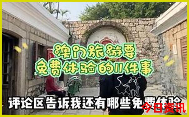 成都十大网红景点