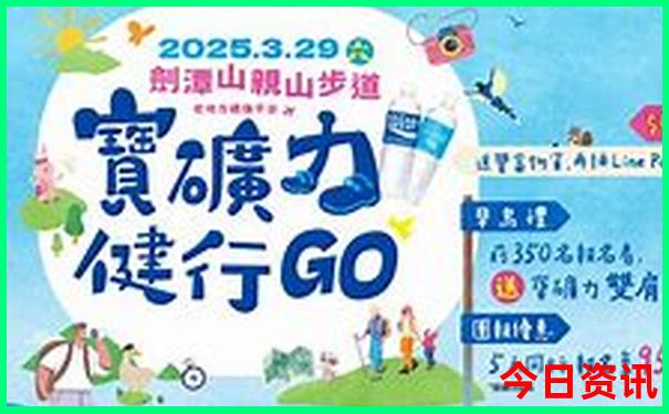 夏天去哪里旅游不热还便宜
